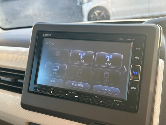 Ｎ－ＢＯＸ Ｇ・Ｌホンダセンシング　アダプティブクルーズコントロール　ブレーキサポート　バックカメラ　Ｂｌｕｅｔｏｏｔｈオーディオ　オートＬＥＤヘッドライト　両側電動スライドドア　アイドリングストップ　ステアリングリモコン　レーンキープ（15枚目）