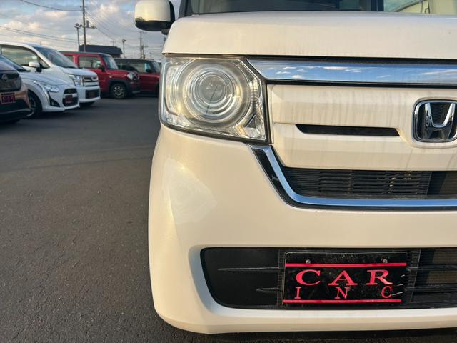 Ｎ－ＢＯＸ Ｇ・Ｌホンダセンシング　アダプティブクルーズコントロール　ブレーキサポート　バックカメラ　Ｂｌｕｅｔｏｏｔｈオーディオ　オートＬＥＤヘッドライト　両側電動スライドドア　アイドリングストップ　ステアリングリモコン　レーンキープ（26枚目）