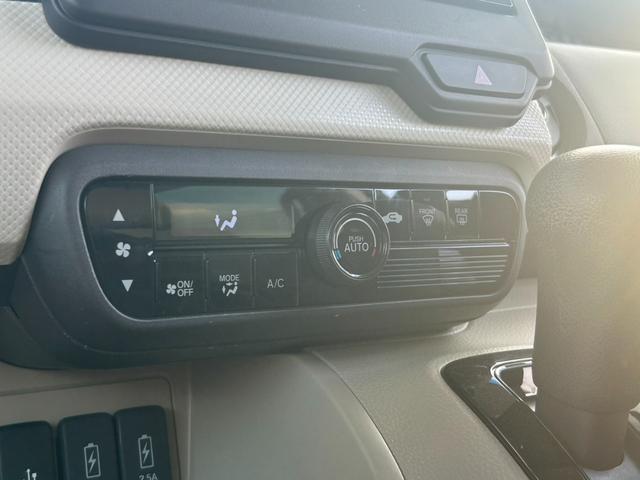 Ｎ－ＢＯＸ Ｇ・Ｌホンダセンシング　アダプティブクルーズコントロール　ブレーキサポート　バックカメラ　Ｂｌｕｅｔｏｏｔｈオーディオ　オートＬＥＤヘッドライト　両側電動スライドドア　アイドリングストップ　ステアリングリモコン　レーンキープ（35枚目）