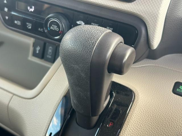 Ｎ－ＢＯＸ Ｇ・Ｌホンダセンシング　アダプティブクルーズコントロール　ブレーキサポート　バックカメラ　Ｂｌｕｅｔｏｏｔｈオーディオ　オートＬＥＤヘッドライト　両側電動スライドドア　アイドリングストップ　ステアリングリモコン　レーンキープ（36枚目）