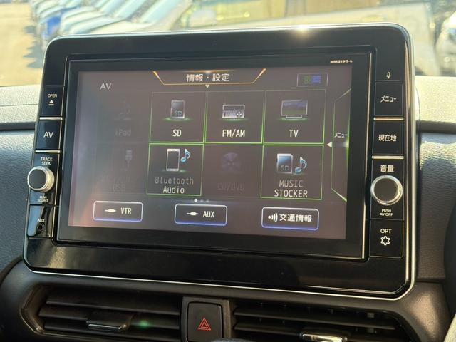 ルークス ハイウェイスター　Ｇターボプロパイロットエディション　純正ナビ　Ｂｌｕｅｔｏｏｔｈオーディオ　アラウンドビューモニター　アダプティブクルーズコントロール　ブレーキサポート　レーンキープ　ＥＴＣ　ＬＥＤヘッドライト　オートライト　オートハイビーム（9枚目）