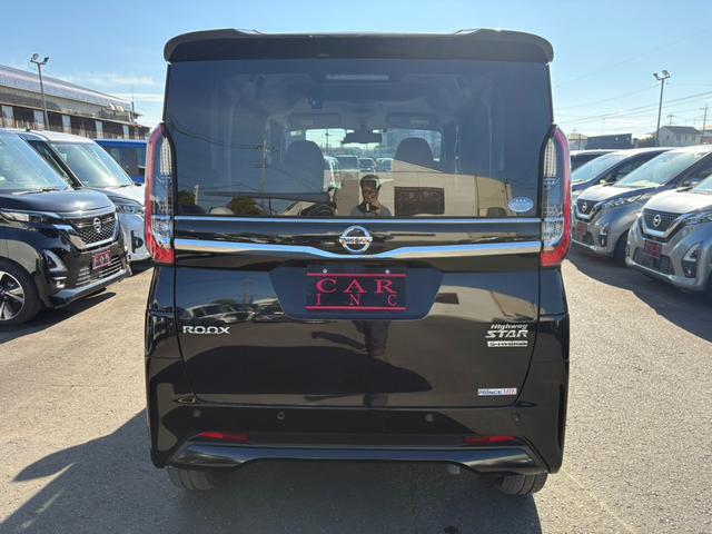 ルークス ハイウェイスター　Ｇターボプロパイロットエディション　純正ナビ　Ｂｌｕｅｔｏｏｔｈオーディオ　アラウンドビューモニター　アダプティブクルーズコントロール　ブレーキサポート　レーンキープ　ＥＴＣ　ＬＥＤヘッドライト　オートライト　オートハイビーム（21枚目）