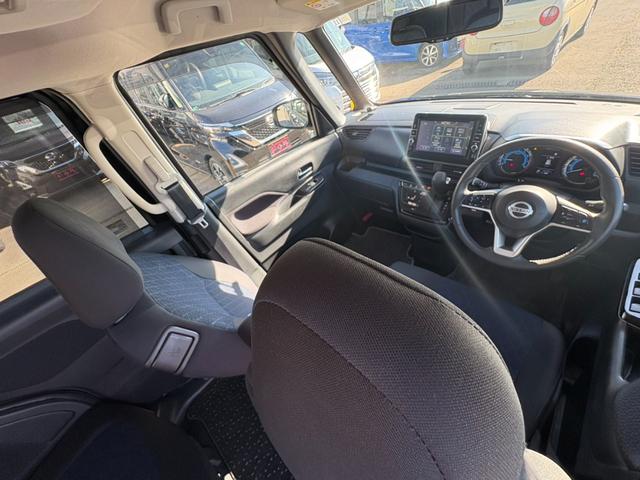 ルークス ハイウェイスター　Ｇターボプロパイロットエディション　純正ナビ　Ｂｌｕｅｔｏｏｔｈオーディオ　アラウンドビューモニター　アダプティブクルーズコントロール　ブレーキサポート　レーンキープ　ＥＴＣ　ＬＥＤヘッドライト　オートライト　オートハイビーム（40枚目）