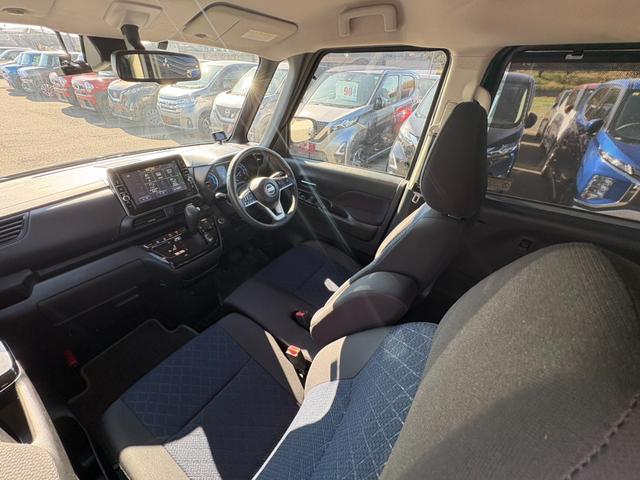 ルークス ハイウェイスター　Ｇターボプロパイロットエディション　純正ナビ　Ｂｌｕｅｔｏｏｔｈオーディオ　アラウンドビューモニター　アダプティブクルーズコントロール　ブレーキサポート　レーンキープ　ＥＴＣ　ＬＥＤヘッドライト　オートライト　オートハイビーム（46枚目）