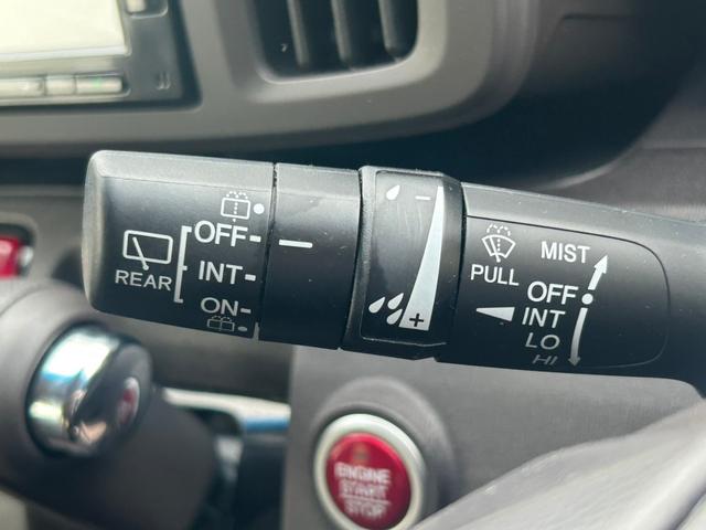 Ｎ－ＯＮＥ スタンダード・Ｌ　順正ナビ　バックカメラ　衝突軽減ブレーキ　ＨＩＤヘッドライト　ＥＴＣ　フルセグ　Ｂｌｕｅｔｏｏｔｈ　ステアリングスイッチ　電動格納ミラー　オートライト　アイドリングストップ　プッシュスタート（11枚目）