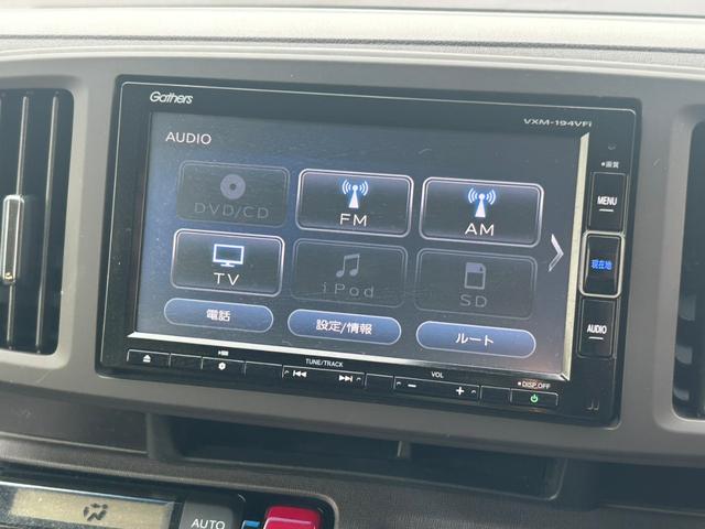 Ｎ－ＯＮＥ スタンダード・Ｌ　順正ナビ　バックカメラ　衝突軽減ブレーキ　ＨＩＤヘッドライト　ＥＴＣ　フルセグ　Ｂｌｕｅｔｏｏｔｈ　ステアリングスイッチ　電動格納ミラー　オートライト　アイドリングストップ　プッシュスタート（13枚目）