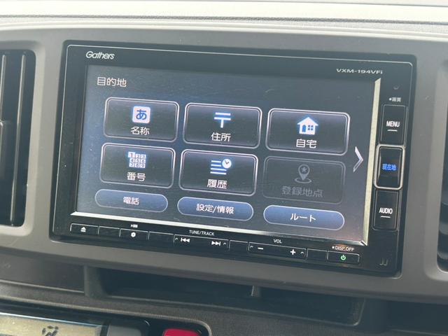 Ｎ－ＯＮＥ スタンダード・Ｌ　順正ナビ　バックカメラ　衝突軽減ブレーキ　ＨＩＤヘッドライト　ＥＴＣ　フルセグ　Ｂｌｕｅｔｏｏｔｈ　ステアリングスイッチ　電動格納ミラー　オートライト　アイドリングストップ　プッシュスタート（15枚目）