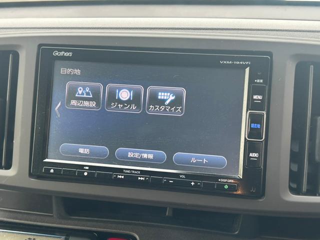 Ｎ－ＯＮＥ スタンダード・Ｌ　順正ナビ　バックカメラ　衝突軽減ブレーキ　ＨＩＤヘッドライト　ＥＴＣ　フルセグ　Ｂｌｕｅｔｏｏｔｈ　ステアリングスイッチ　電動格納ミラー　オートライト　アイドリングストップ　プッシュスタート（16枚目）