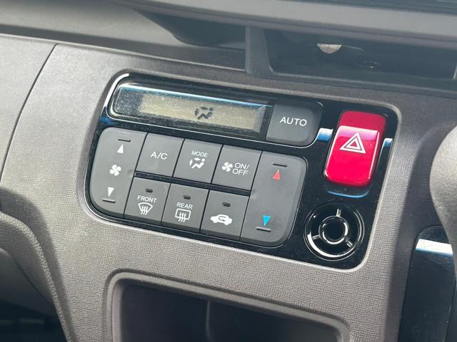 Ｎ－ＯＮＥ スタンダード・Ｌ　順正ナビ　バックカメラ　衝突軽減ブレーキ　ＨＩＤヘッドライト　ＥＴＣ　フルセグ　Ｂｌｕｅｔｏｏｔｈ　ステアリングスイッチ　電動格納ミラー　オートライト　アイドリングストップ　プッシュスタート（38枚目）