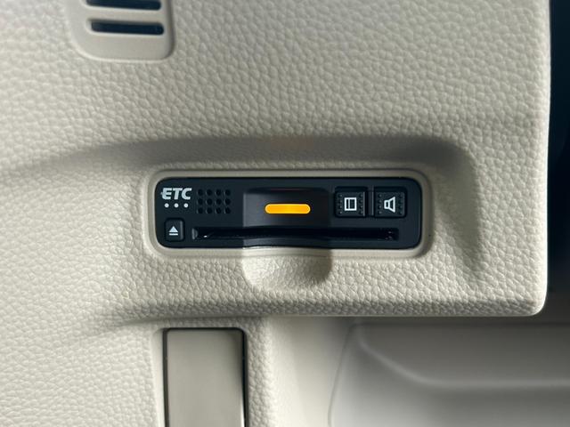 Ｎ－ＢＯＸ Ｇ・Ｌホンダセンシング　純正メモリーナビ　アダプティブクルーズコントロール　衝突軽減ブレーキ　バックカメラ　ＥＴＣ　Ｂｌｕｅｔｏｏｔｈ　両側電動スライドドア　アイドリングストップ　シートヒータ　スマートキー　プッシュスタート（9枚目）