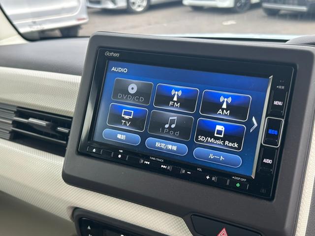 Ｎ－ＢＯＸ Ｇ・Ｌホンダセンシング　純正メモリーナビ　アダプティブクルーズコントロール　衝突軽減ブレーキ　バックカメラ　ＥＴＣ　Ｂｌｕｅｔｏｏｔｈ　両側電動スライドドア　アイドリングストップ　シートヒータ　スマートキー　プッシュスタート（15枚目）