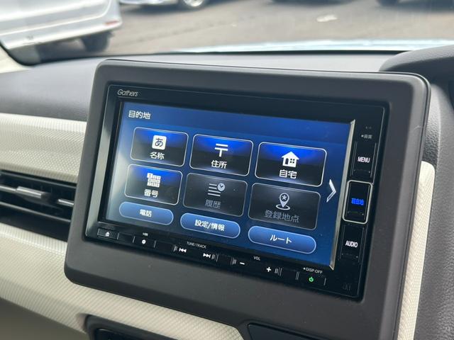 Ｎ－ＢＯＸ Ｇ・Ｌホンダセンシング　純正メモリーナビ　アダプティブクルーズコントロール　衝突軽減ブレーキ　バックカメラ　ＥＴＣ　Ｂｌｕｅｔｏｏｔｈ　両側電動スライドドア　アイドリングストップ　シートヒータ　スマートキー　プッシュスタート（17枚目）