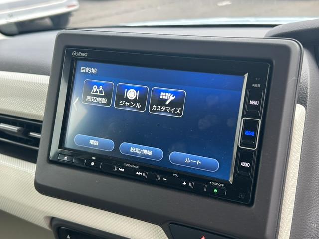 Ｎ－ＢＯＸ Ｇ・Ｌホンダセンシング　純正メモリーナビ　アダプティブクルーズコントロール　衝突軽減ブレーキ　バックカメラ　ＥＴＣ　Ｂｌｕｅｔｏｏｔｈ　両側電動スライドドア　アイドリングストップ　シートヒータ　スマートキー　プッシュスタート（18枚目）