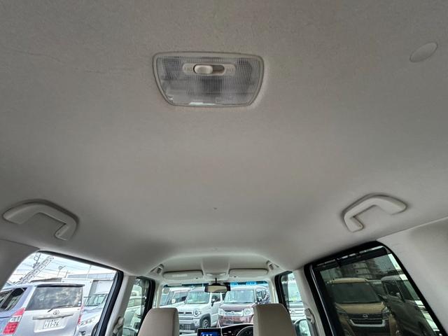 Ｎ－ＢＯＸ Ｇ・Ｌホンダセンシング　純正メモリーナビ　アダプティブクルーズコントロール　衝突軽減ブレーキ　バックカメラ　ＥＴＣ　Ｂｌｕｅｔｏｏｔｈ　両側電動スライドドア　アイドリングストップ　シートヒータ　スマートキー　プッシュスタート（50枚目）