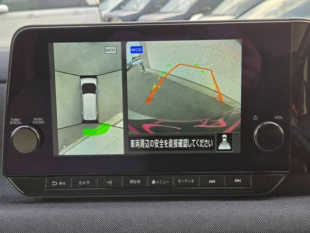 サクラ Ｇ　アダプティブクルーズコントロール　ブレーキサポート　ＬＥＤヘッドライト　運転席シートヒーター　オートライト　オートハイビーム　純正アルミホイール　ＥＴＣ２．０　Ｂｌｕｅｔｏｏｔｈ　アラウンドビュー（8枚目）