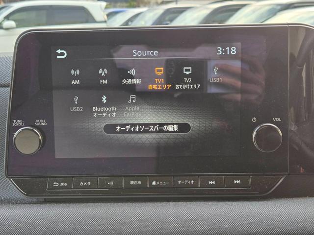 サクラ Ｇ　アダプティブクルーズコントロール　ブレーキサポート　ＬＥＤヘッドライト　運転席シートヒーター　オートライト　オートハイビーム　純正アルミホイール　ＥＴＣ２．０　Ｂｌｕｅｔｏｏｔｈ　アラウンドビュー（9枚目）