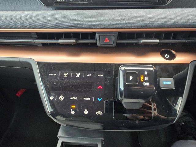 サクラ Ｇ　アダプティブクルーズコントロール　ブレーキサポート　ＬＥＤヘッドライト　運転席シートヒーター　オートライト　オートハイビーム　純正アルミホイール　ＥＴＣ２．０　Ｂｌｕｅｔｏｏｔｈ　アラウンドビュー（37枚目）