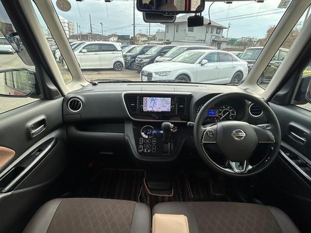 デイズルークス ハイウェイスター　Ｘ　Ｖセレクション　ワンオーナー　純正メモリーナビ　エマージェンシーブレーキ　全周囲カメラ　Ｂｌｕｅｔｏｏｔｈオーディオ　ＥＴＣ　両側電動スライドドア　アイドリングストップ　スマートキー　プッシュスタート　電動格納ミラー（5枚目）