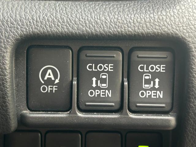 デイズルークス ハイウェイスター　Ｘ　Ｖセレクション　ワンオーナー　純正メモリーナビ　エマージェンシーブレーキ　全周囲カメラ　Ｂｌｕｅｔｏｏｔｈオーディオ　ＥＴＣ　両側電動スライドドア　アイドリングストップ　スマートキー　プッシュスタート　電動格納ミラー（7枚目）