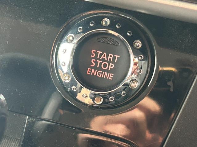 デイズルークス ハイウェイスター　Ｘ　Ｖセレクション　ワンオーナー　純正メモリーナビ　エマージェンシーブレーキ　全周囲カメラ　Ｂｌｕｅｔｏｏｔｈオーディオ　ＥＴＣ　両側電動スライドドア　アイドリングストップ　スマートキー　プッシュスタート　電動格納ミラー（17枚目）