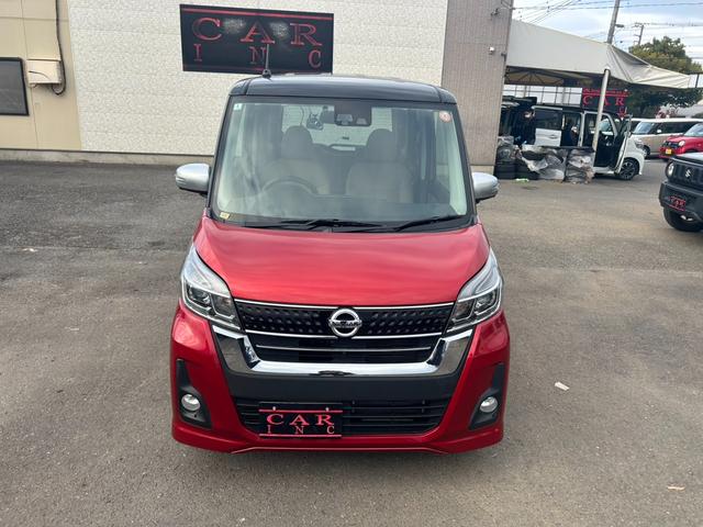 デイズルークス ハイウェイスター　Ｘ　Ｖセレクション　ワンオーナー　純正メモリーナビ　エマージェンシーブレーキ　全周囲カメラ　Ｂｌｕｅｔｏｏｔｈオーディオ　ＥＴＣ　両側電動スライドドア　アイドリングストップ　スマートキー　プッシュスタート　電動格納ミラー（19枚目）