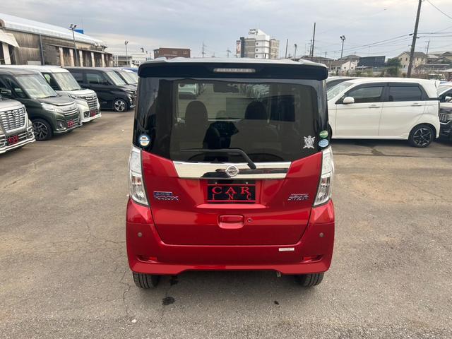 デイズルークス ハイウェイスター　Ｘ　Ｖセレクション　ワンオーナー　純正メモリーナビ　エマージェンシーブレーキ　全周囲カメラ　Ｂｌｕｅｔｏｏｔｈオーディオ　ＥＴＣ　両側電動スライドドア　アイドリングストップ　スマートキー　プッシュスタート　電動格納ミラー（22枚目）