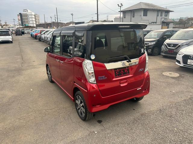 デイズルークス ハイウェイスター　Ｘ　Ｖセレクション　ワンオーナー　純正メモリーナビ　エマージェンシーブレーキ　全周囲カメラ　Ｂｌｕｅｔｏｏｔｈオーディオ　ＥＴＣ　両側電動スライドドア　アイドリングストップ　スマートキー　プッシュスタート　電動格納ミラー（23枚目）