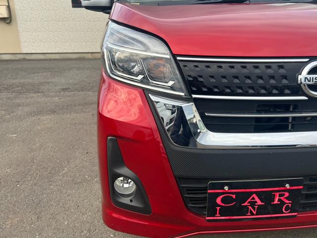 デイズルークス ハイウェイスター　Ｘ　Ｖセレクション　ワンオーナー　純正メモリーナビ　エマージェンシーブレーキ　全周囲カメラ　Ｂｌｕｅｔｏｏｔｈオーディオ　ＥＴＣ　両側電動スライドドア　アイドリングストップ　スマートキー　プッシュスタート　電動格納ミラー（27枚目）