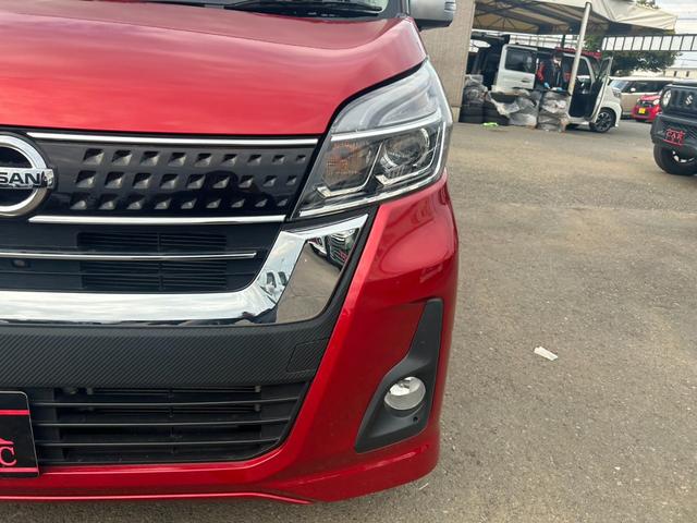 デイズルークス ハイウェイスター　Ｘ　Ｖセレクション　ワンオーナー　純正メモリーナビ　エマージェンシーブレーキ　全周囲カメラ　Ｂｌｕｅｔｏｏｔｈオーディオ　ＥＴＣ　両側電動スライドドア　アイドリングストップ　スマートキー　プッシュスタート　電動格納ミラー（28枚目）