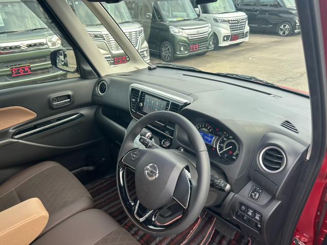 デイズルークス ハイウェイスター　Ｘ　Ｖセレクション　ワンオーナー　純正メモリーナビ　エマージェンシーブレーキ　全周囲カメラ　Ｂｌｕｅｔｏｏｔｈオーディオ　ＥＴＣ　両側電動スライドドア　アイドリングストップ　スマートキー　プッシュスタート　電動格納ミラー（32枚目）