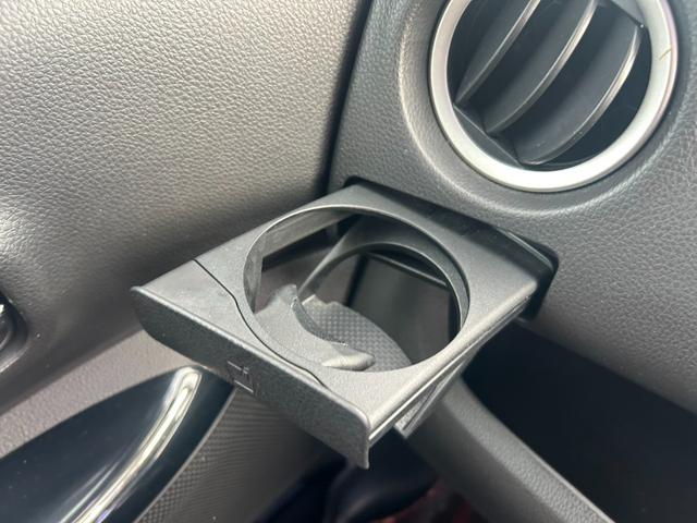 デイズルークス ハイウェイスター　Ｘ　Ｖセレクション　ワンオーナー　純正メモリーナビ　エマージェンシーブレーキ　全周囲カメラ　Ｂｌｕｅｔｏｏｔｈオーディオ　ＥＴＣ　両側電動スライドドア　アイドリングストップ　スマートキー　プッシュスタート　電動格納ミラー（34枚目）