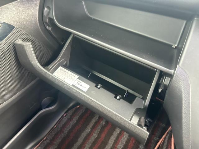 デイズルークス ハイウェイスター　Ｘ　Ｖセレクション　ワンオーナー　純正メモリーナビ　エマージェンシーブレーキ　全周囲カメラ　Ｂｌｕｅｔｏｏｔｈオーディオ　ＥＴＣ　両側電動スライドドア　アイドリングストップ　スマートキー　プッシュスタート　電動格納ミラー（35枚目）