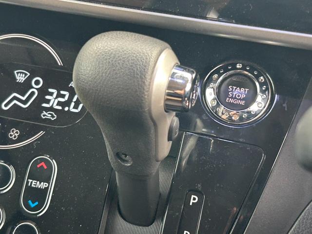 デイズルークス ハイウェイスター　Ｘ　Ｖセレクション　ワンオーナー　純正メモリーナビ　エマージェンシーブレーキ　全周囲カメラ　Ｂｌｕｅｔｏｏｔｈオーディオ　ＥＴＣ　両側電動スライドドア　アイドリングストップ　スマートキー　プッシュスタート　電動格納ミラー（37枚目）