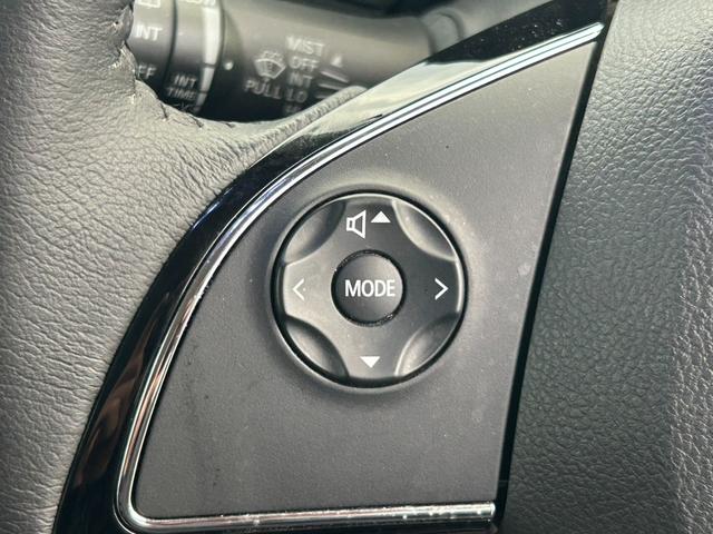 デイズルークス ハイウェイスター　Ｘ　Ｖセレクション　ワンオーナー　純正メモリーナビ　エマージェンシーブレーキ　全周囲カメラ　Ｂｌｕｅｔｏｏｔｈオーディオ　ＥＴＣ　両側電動スライドドア　アイドリングストップ　スマートキー　プッシュスタート　電動格納ミラー（38枚目）