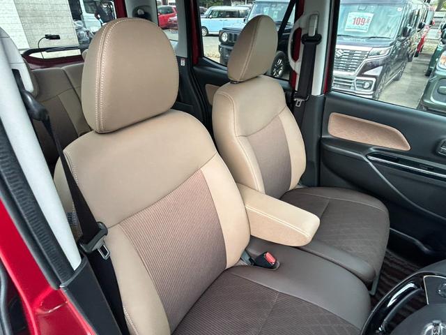 デイズルークス ハイウェイスター　Ｘ　Ｖセレクション　ワンオーナー　純正メモリーナビ　エマージェンシーブレーキ　全周囲カメラ　Ｂｌｕｅｔｏｏｔｈオーディオ　ＥＴＣ　両側電動スライドドア　アイドリングストップ　スマートキー　プッシュスタート　電動格納ミラー（42枚目）