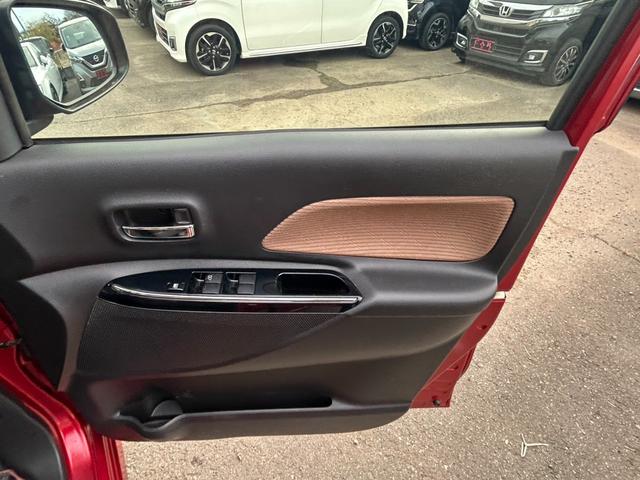 デイズルークス ハイウェイスター　Ｘ　Ｖセレクション　ワンオーナー　純正メモリーナビ　エマージェンシーブレーキ　全周囲カメラ　Ｂｌｕｅｔｏｏｔｈオーディオ　ＥＴＣ　両側電動スライドドア　アイドリングストップ　スマートキー　プッシュスタート　電動格納ミラー（45枚目）