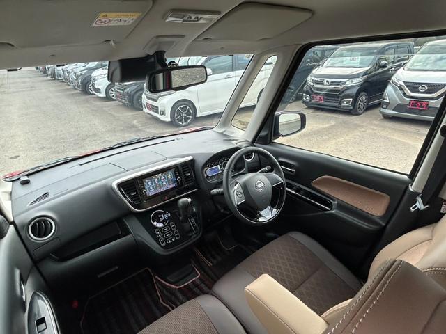 デイズルークス ハイウェイスター　Ｘ　Ｖセレクション　ワンオーナー　純正メモリーナビ　エマージェンシーブレーキ　全周囲カメラ　Ｂｌｕｅｔｏｏｔｈオーディオ　ＥＴＣ　両側電動スライドドア　アイドリングストップ　スマートキー　プッシュスタート　電動格納ミラー（52枚目）