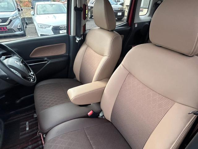 デイズルークス ハイウェイスター　Ｘ　Ｖセレクション　ワンオーナー　純正メモリーナビ　エマージェンシーブレーキ　全周囲カメラ　Ｂｌｕｅｔｏｏｔｈオーディオ　ＥＴＣ　両側電動スライドドア　アイドリングストップ　スマートキー　プッシュスタート　電動格納ミラー（56枚目）