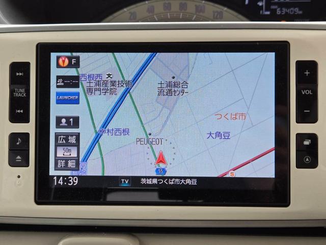 ムーヴキャンバス Ｘリミテッドメイクアップ　ＳＡＩＩ　純正メモリーナビ　Ｂｌｕｅｔｏｏｔｈオーディオ　バックカメラ　フルセグ　両側パワースライドドア　アイドリングストップ　衝突軽減ブレーキ　ＥＴＣ　オートライト　社外１４インチＡＷ（7枚目）