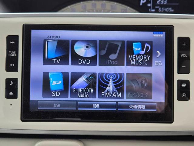 ムーヴキャンバス Ｘリミテッドメイクアップ　ＳＡＩＩ　純正メモリーナビ　Ｂｌｕｅｔｏｏｔｈオーディオ　バックカメラ　フルセグ　両側パワースライドドア　アイドリングストップ　衝突軽減ブレーキ　ＥＴＣ　オートライト　社外１４インチＡＷ（9枚目）