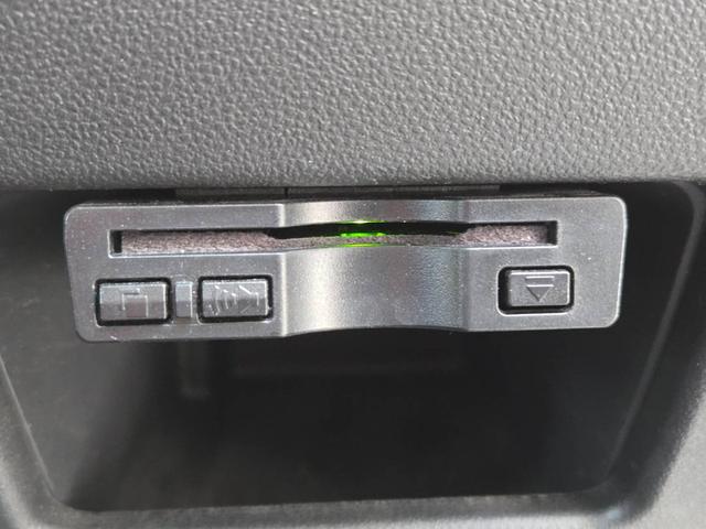 ムーヴキャンバス Ｘリミテッドメイクアップ　ＳＡＩＩ　純正メモリーナビ　Ｂｌｕｅｔｏｏｔｈオーディオ　バックカメラ　フルセグ　両側パワースライドドア　アイドリングストップ　衝突軽減ブレーキ　ＥＴＣ　オートライト　社外１４インチＡＷ（10枚目）