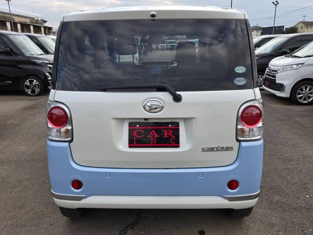 ムーヴキャンバス Ｘリミテッドメイクアップ　ＳＡＩＩ　純正メモリーナビ　Ｂｌｕｅｔｏｏｔｈオーディオ　バックカメラ　フルセグ　両側パワースライドドア　アイドリングストップ　衝突軽減ブレーキ　ＥＴＣ　オートライト　社外１４インチＡＷ（20枚目）