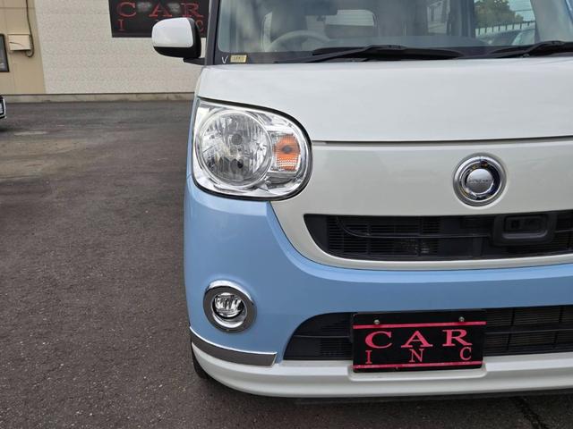 ムーヴキャンバス Ｘリミテッドメイクアップ　ＳＡＩＩ　純正メモリーナビ　Ｂｌｕｅｔｏｏｔｈオーディオ　バックカメラ　フルセグ　両側パワースライドドア　アイドリングストップ　衝突軽減ブレーキ　ＥＴＣ　オートライト　社外１４インチＡＷ（24枚目）