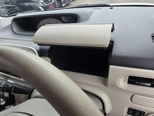 ムーヴキャンバス Ｘリミテッドメイクアップ　ＳＡＩＩ　純正メモリーナビ　Ｂｌｕｅｔｏｏｔｈオーディオ　バックカメラ　フルセグ　両側パワースライドドア　アイドリングストップ　衝突軽減ブレーキ　ＥＴＣ　オートライト　社外１４インチＡＷ（35枚目）