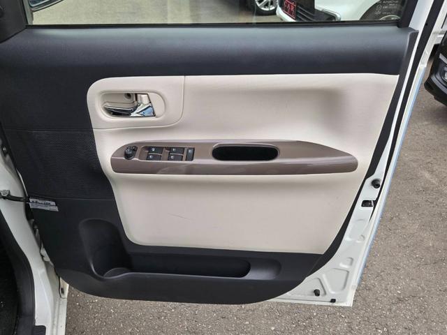 ムーヴキャンバス Ｘリミテッドメイクアップ　ＳＡＩＩ　純正メモリーナビ　Ｂｌｕｅｔｏｏｔｈオーディオ　バックカメラ　フルセグ　両側パワースライドドア　アイドリングストップ　衝突軽減ブレーキ　ＥＴＣ　オートライト　社外１４インチＡＷ（41枚目）