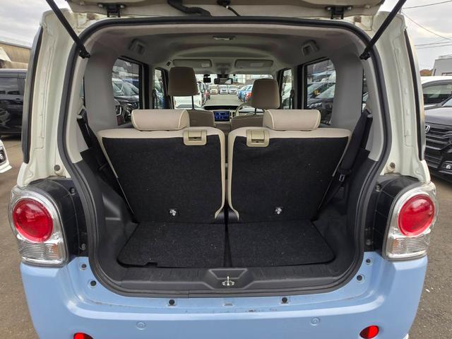 ムーヴキャンバス Ｘリミテッドメイクアップ　ＳＡＩＩ　純正メモリーナビ　Ｂｌｕｅｔｏｏｔｈオーディオ　バックカメラ　フルセグ　両側パワースライドドア　アイドリングストップ　衝突軽減ブレーキ　ＥＴＣ　オートライト　社外１４インチＡＷ（47枚目）