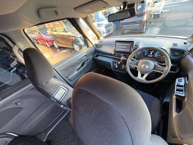 ルークス ハイウェイスター　Ｇターボプロパイロットエディション　ワンオーナー　両側パワースライドドア　アラウンドビューモニター　衝突軽減ブレーキ　レーンキープアシスト　純正メモリーナビ　フルセグ　Ｂｌｕｅｔｏｏｔｈ　ＬＥＤオートライト（37枚目）