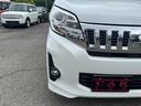 MITSUBISHI EK SPACE CUSTOM