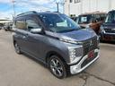 MITSUBISHI EK X