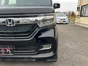 G・EXターボホンダセンシング 社外オーディオ バックカメラ ACC 半革シート 両側パワスラ ETC LEDヘッドライト ブレーキサポートフォグランプ アイドリングストップ オートライト 社外16AW ステアリングリモコン(28枚目)